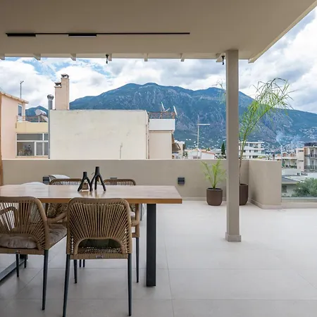 Aequor Mare Apartment *